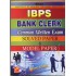 Kiran Prakashan IBPS Clerk Solved & PWB (EM) @ 220/-